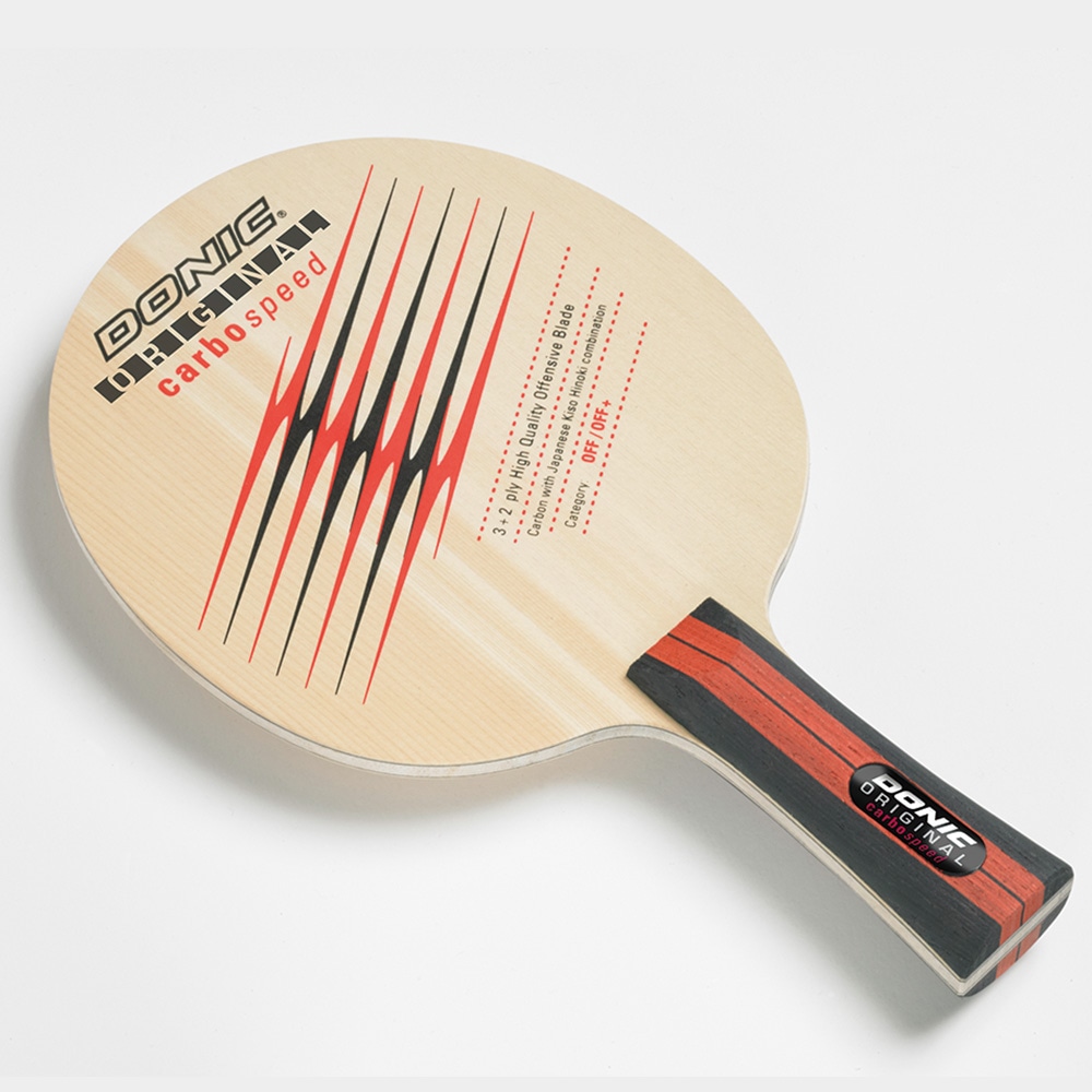 ドニック　オリジナルカーボスピード※受注後はキャンセル不可となります