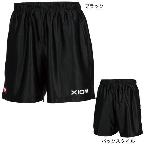 XIOM　【在庫限り】ブライトパンツ