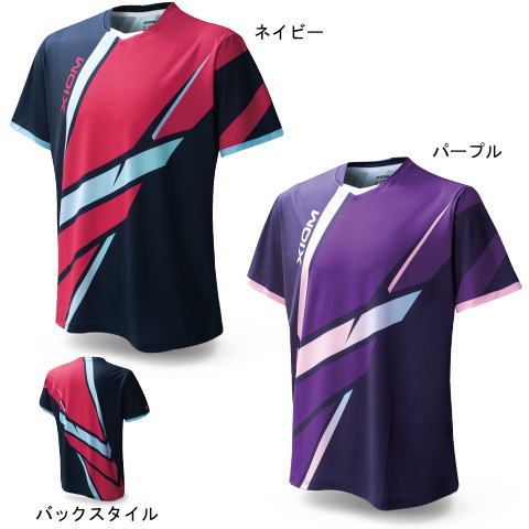 XIOM　【在庫限り】ハンターシャツ