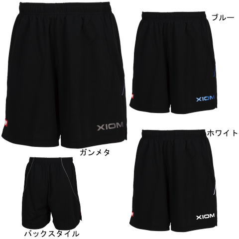 XIOM　【在庫限り】プリメロパンツ