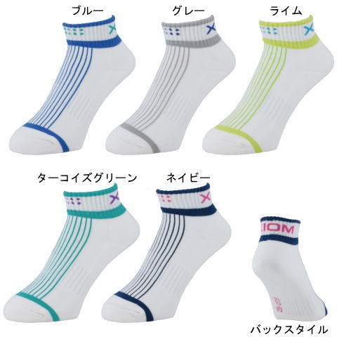 XIOM　【在庫限り】イレブンソックス