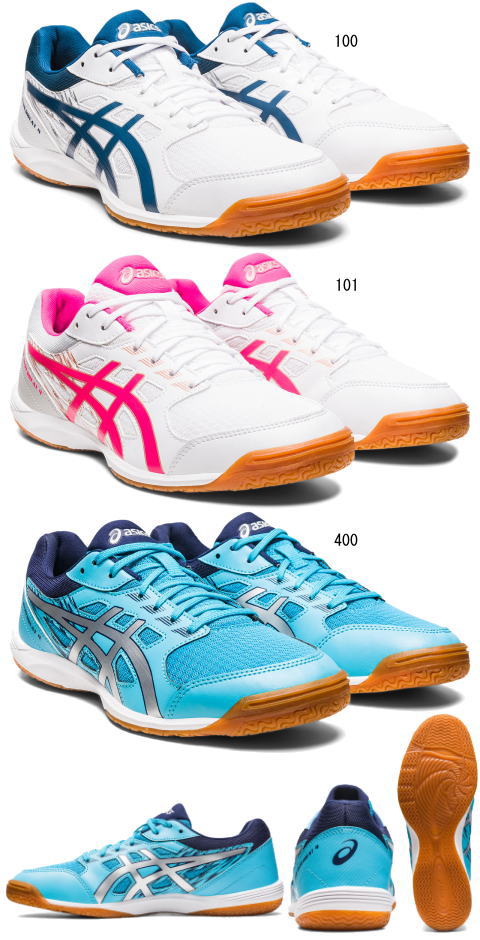 アシックス　アタックハイパービート4（1073A056）