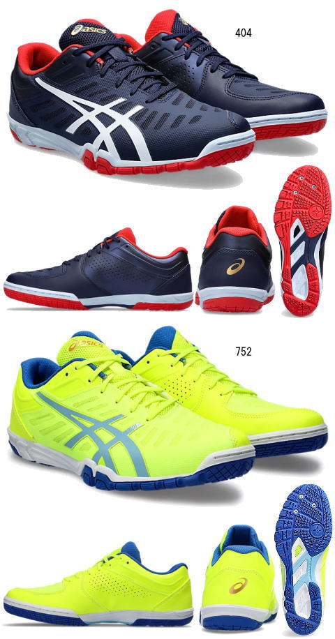 アシックス　アタックEXCOUNTER2（1073A002）