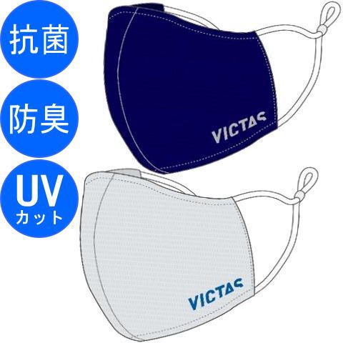 VICTAS　マスク（V－MSK01）