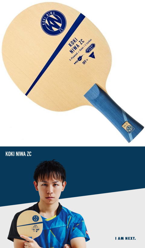 VICTAS　【丹羽孝希選手使用】丹羽孝希ZC