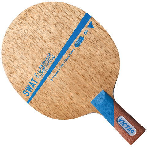 VICTAS　スワットカーボンCHN