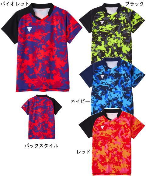 VICTASゲームシャツ（V－GS318）