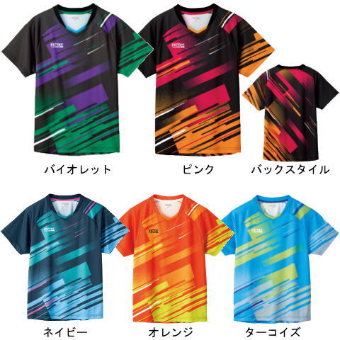 VICTAS　エナジーゲームシャツ