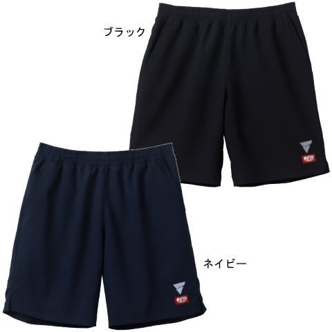 VICTASゲームパンツ（V－GP261）