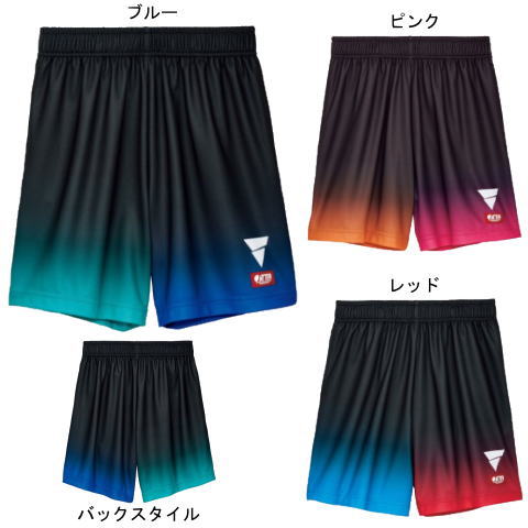 在庫限り】VICTASゲームパンツ（V－GP403） | ウェア＆ショーツ | 卓球屋