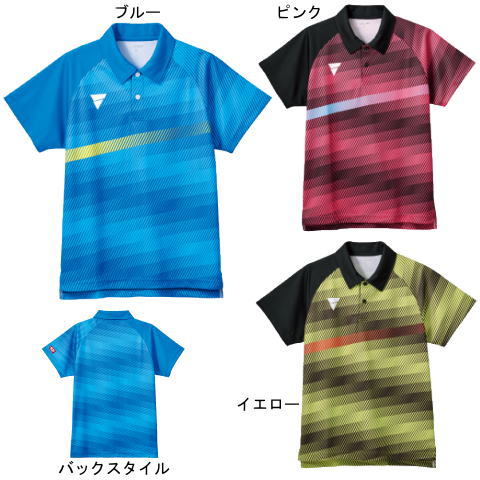 VICTASゲームシャツ（V－GS305）