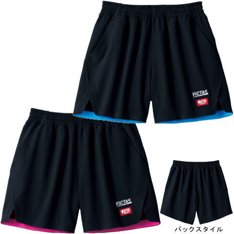 VICTAS　インサイドヘムカラーゲームパンツ