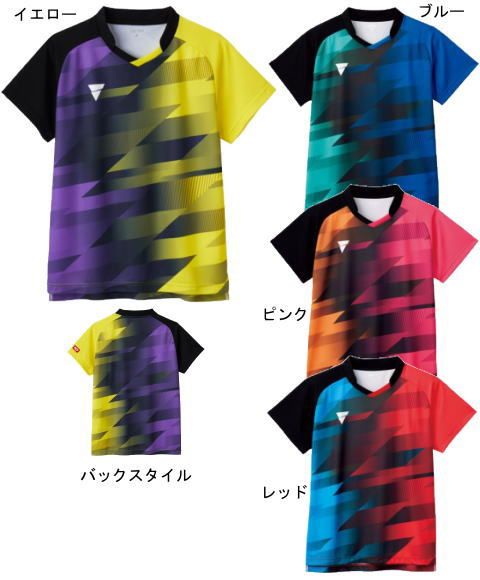 VICTASゲームシャツ（V－GS400）