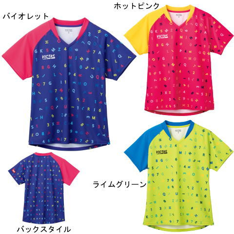 VICTAS　ポップフォントレディスゲームシャツ