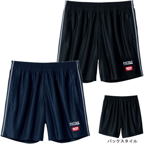 VICTAS　ジョイレゲームパンツ