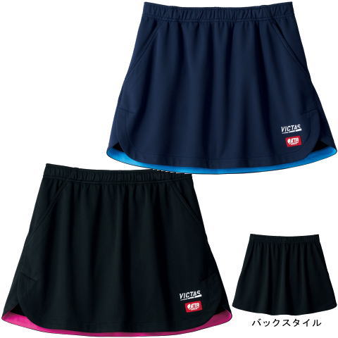 VICTAS　インサイドヘムカラースカート