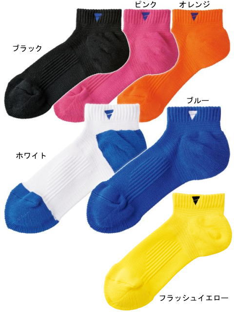 VICTAS　V－SX806（ソックス）