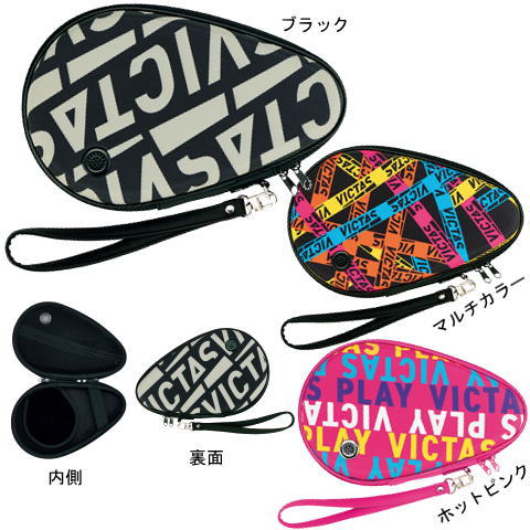 VICTAS　プリンテッドラウンドラケットケース
