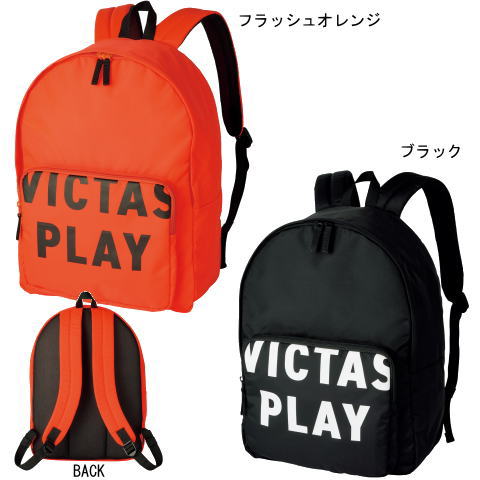VICTAS　スティックアウトバックパック