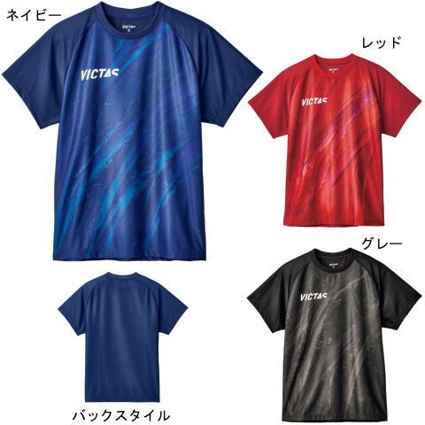 VICTASTシャツ（V－NTS413）