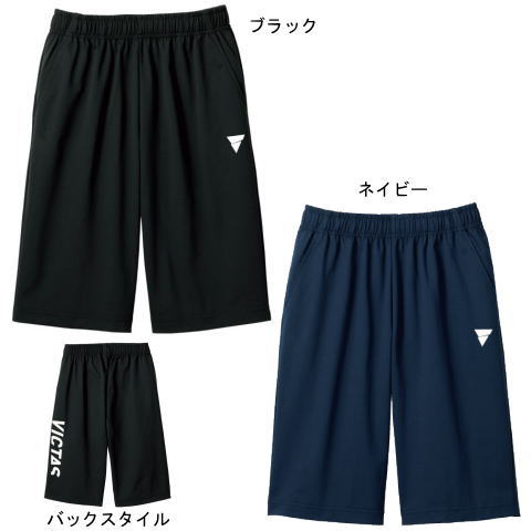 VICTAS　トレーニングハーフパンツ（V－NJP309）