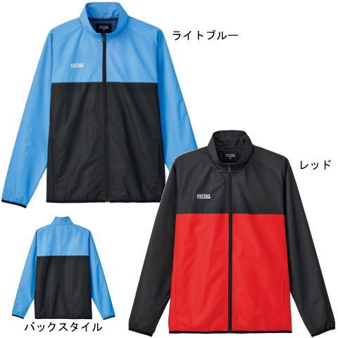 VICTAS　プレイエンデュランスジャケット