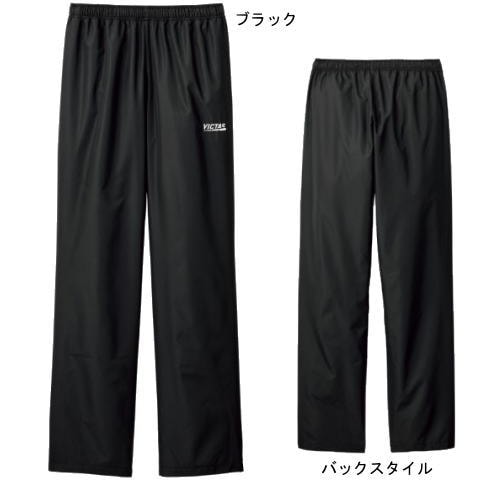 VICTAS　プレイエンデュランスパンツ