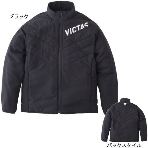 VICTAS　ウォーマージャケット（V－WMJ320）