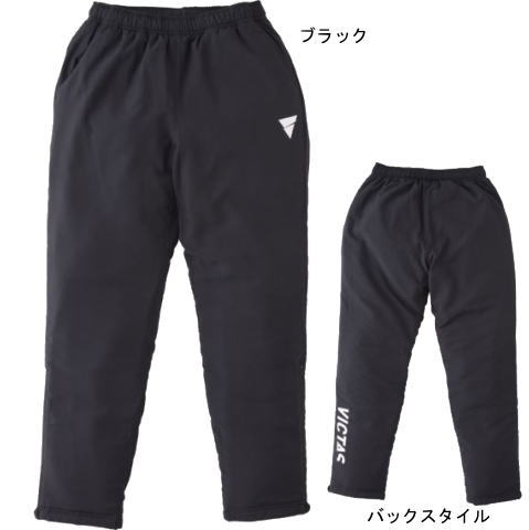 VICTAS　ウォーマーパンツ（V－WMP321）