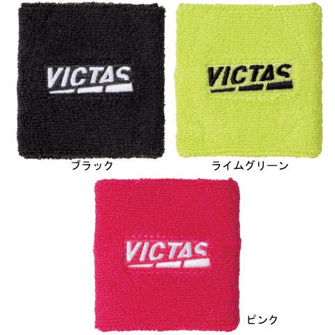 VICTAS　プレイロゴリストバンド