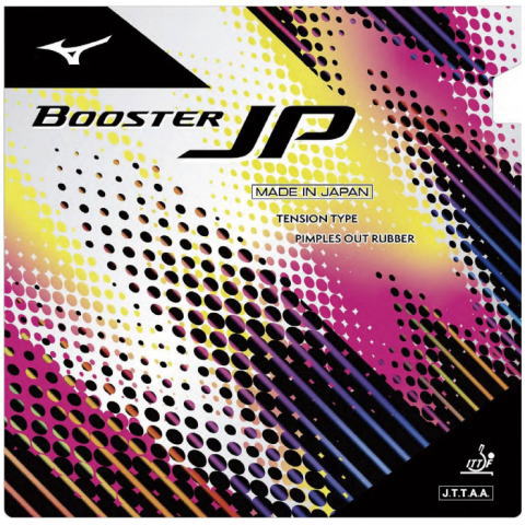 ミズノ　ブースターJP（83JRT212）