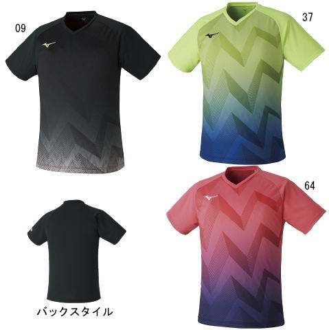 ミズノ　【在庫限り】ゲームシャツ（82JA2001）