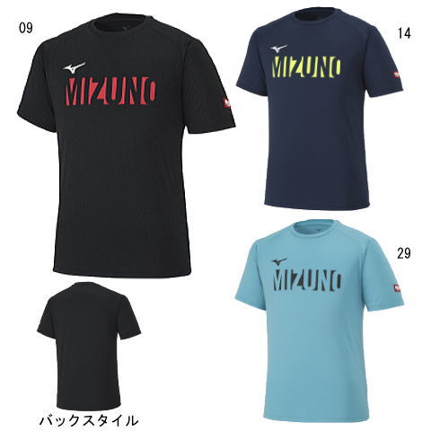ミズノ　【在庫限り】ゲームシャツ（82JAA111）