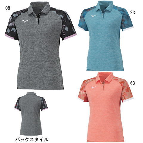 ミズノ　【在庫限り】ゲームシャツ（ウィメンズ）（82JAA210）