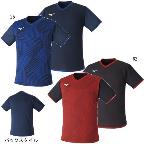 ミズノ　【在庫限り】リバーシブルゲームシャツ（82JA2105）