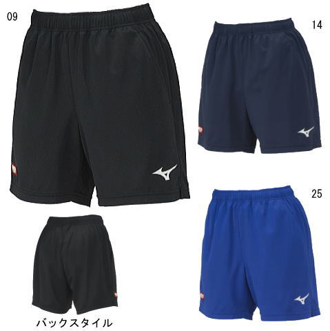 ミズノ　【在庫限り】ゲームパンツ（ウィメンズ）（82JBA202）
