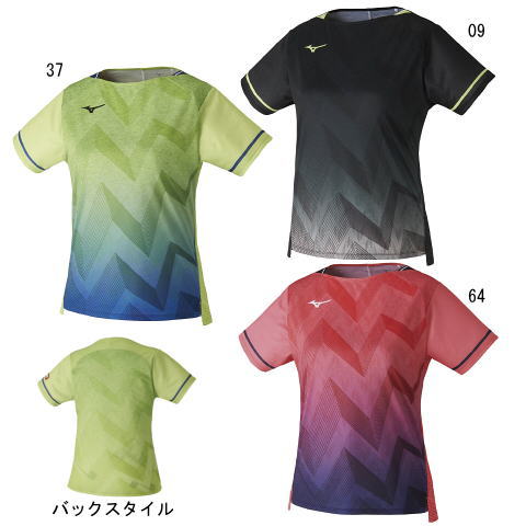 ミズノ　【在庫限り】ゲームシャツ（ウィメンズ）（82JA2200）