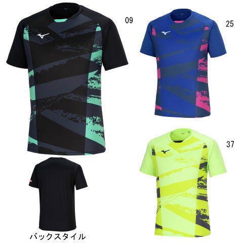 ミズノ　【在庫限り】ゲームシャツ（82JAB103）