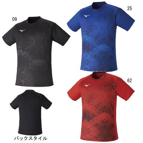 ミズノ　【在庫限り】ゲームシャツ（82JA2104）