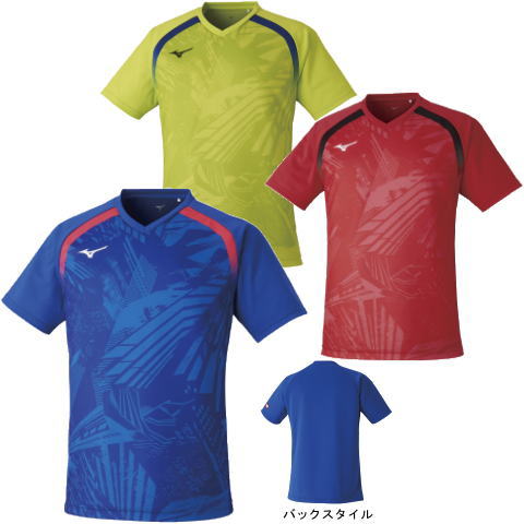 ミズノ　【在庫限り】ゲームシャツ（82JA0Z20）