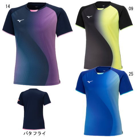 ミズノ　【在庫限り】ゲームシャツ（ウィメンズ）（82JAB214）