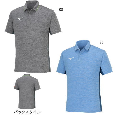 ミズノ　【在庫限り】ゲームシャツ（82JAB105）
