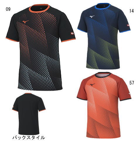 ミズノ　【在庫限り】ゲームシャツ（82JAA101）