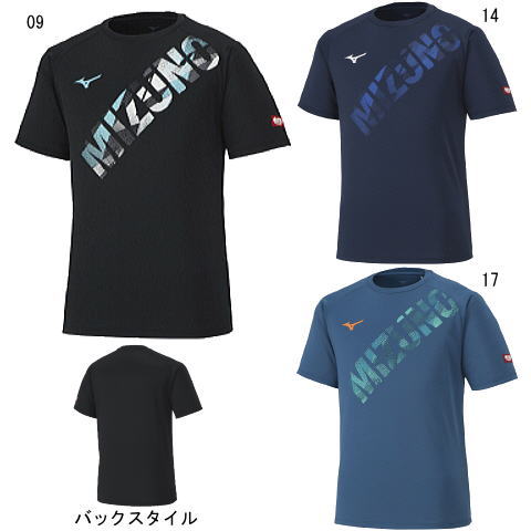 ミズノ　【在庫限り】ゲームシャツ（82JAA112）