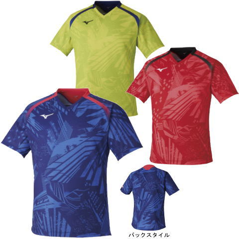 ミズノ　【在庫限り】ゲームシャツ（82JA0001）