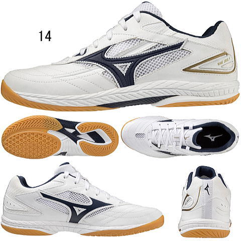 ミズノ　ウエーブドライブ9（81GA2205）