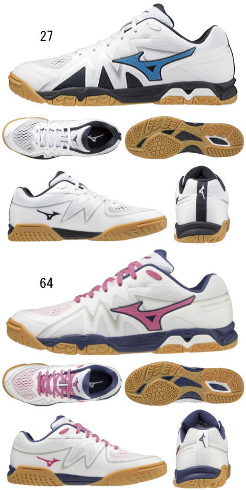 ミズノ　ウエーブメダルRISE（81GA2110）