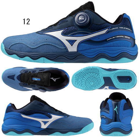 ミズノ　【限定】ウエーブメダルSP5（81GA2412）