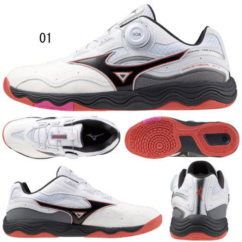 ミズノ　ウエーブメダルSP5（81GA2412）