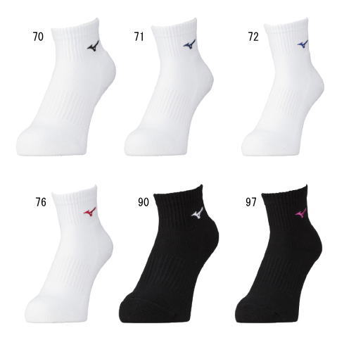 ミズノ　消臭ソックス（ショート）（V2MX2000）